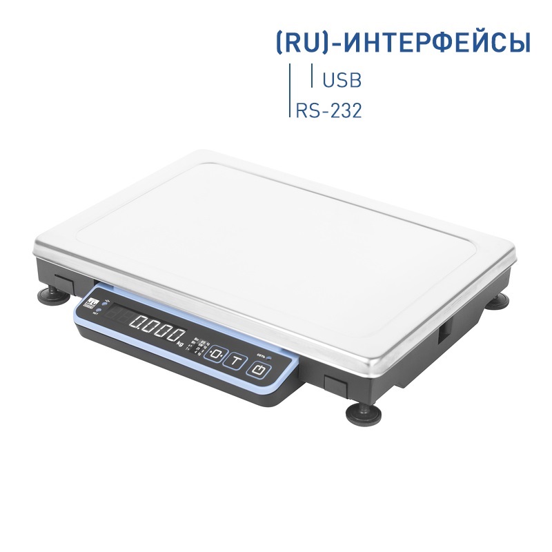 ���� ������ ���������� �����-� MK_A21(RU)-2